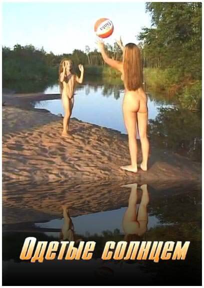 Dressed by the sun - Naturists value a simple life